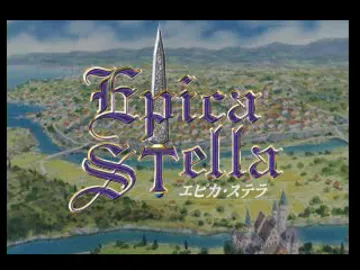 Epica Stella (JP) screen shot title